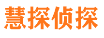 贡觉外遇出轨调查取证